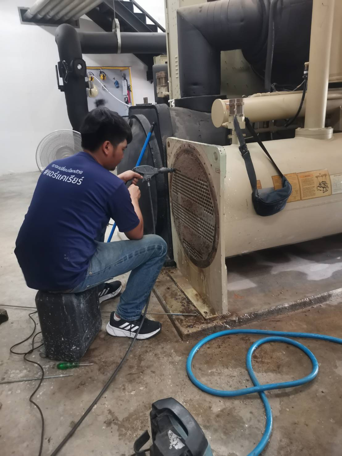 Valve maintenance